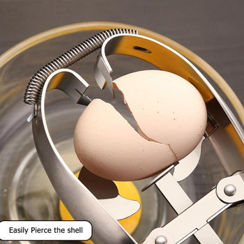 Ψαλίδι αυγού από ανοξείδωτο ατσάλι Κόφτης με κέλυφος αυγών Ανοιχτήρι ορτυκιού Αυγοκόφτης αυγών κράκερ Διαχωριστής κουζίνας κράκερ