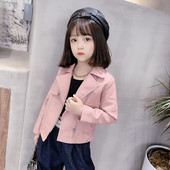 Elegantna kožna jakna za djevojčice s klasičnim ovratnikom i kopčanjem na patentni zatvarač