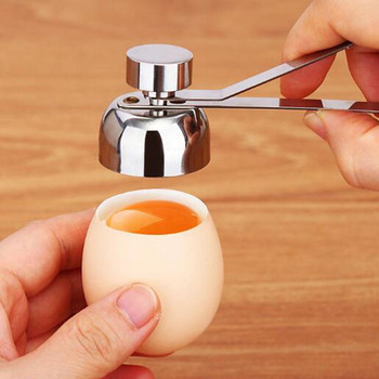 Ανοξείδωτο ατσάλι Eggshell Opener Egg Scissors Glutinous Rice Egg Artifact Πολυλειτουργικό Gadget κουζίνας ράφι αυγών στον ατμό