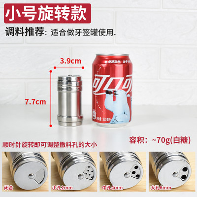 Borcan pentru condimente pentru grătar din oțel inoxidabil Borcan pentru stropire Cutie pentru condimente pentru piper Set borcane pentru condimente Sare și piper Suport organizator pentru condimente