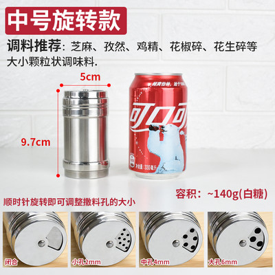 Borcan pentru condimente pentru grătar din oțel inoxidabil Borcan pentru stropire Cutie pentru condimente pentru piper Set borcane pentru condimente Sare și piper Suport organizator pentru condimente