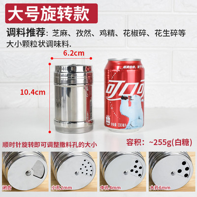 Borcan pentru condimente pentru grătar din oțel inoxidabil Borcan pentru stropire Cutie pentru condimente pentru piper Set borcane pentru condimente Sare și piper Suport organizator pentru condimente