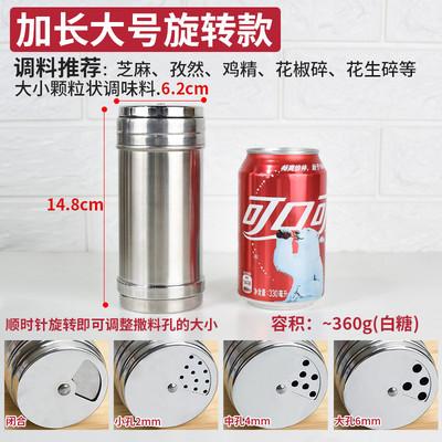 Borcan pentru condimente pentru grătar din oțel inoxidabil Borcan pentru stropire Cutie pentru condimente pentru piper Set borcane pentru condimente Sare și piper Suport organizator pentru condimente