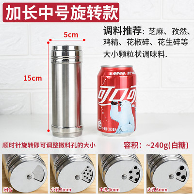 Borcan pentru condimente pentru grătar din oțel inoxidabil Borcan pentru stropire Cutie pentru condimente pentru piper Set borcane pentru condimente Sare și piper Suport organizator pentru condimente