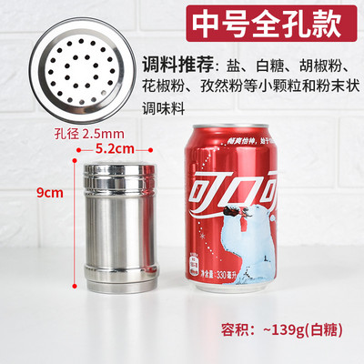 Borcan pentru condimente pentru grătar din oțel inoxidabil Borcan pentru stropire Cutie pentru condimente pentru piper Set borcane pentru condimente Sare și piper Suport organizator pentru condimente