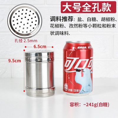 Borcan pentru condimente pentru grătar din oțel inoxidabil Borcan pentru stropire Cutie pentru condimente pentru piper Set borcane pentru condimente Sare și piper Suport organizator pentru condimente