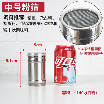 Borcan pentru condimente pentru grătar din oțel inoxidabil Borcan pentru stropire Cutie pentru condimente pentru piper Set borcane pentru condimente Sare și piper Suport organizator pentru condimente