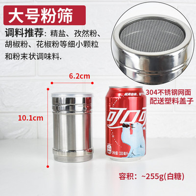 Borcan pentru condimente pentru grătar din oțel inoxidabil Borcan pentru stropire Cutie pentru condimente pentru piper Set borcane pentru condimente Sare și piper Suport organizator pentru condimente