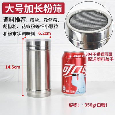 Borcan pentru condimente pentru grătar din oțel inoxidabil Borcan pentru stropire Cutie pentru condimente pentru piper Set borcane pentru condimente Sare și piper Suport organizator pentru condimente