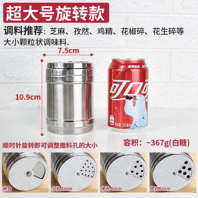 Borcan pentru condimente pentru grătar din oțel inoxidabil Borcan pentru stropire Cutie pentru condimente pentru piper Set borcane pentru condimente Sare și piper Suport organizator pentru condimente