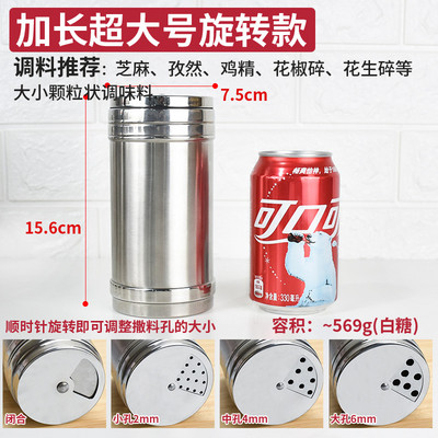 Borcan pentru condimente pentru grătar din oțel inoxidabil Borcan pentru stropire Cutie pentru condimente pentru piper Set borcane pentru condimente Sare și piper Suport organizator pentru condimente