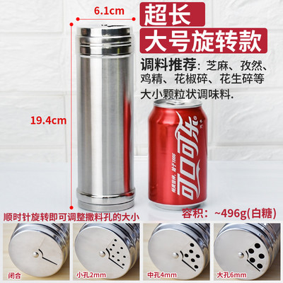 Borcan pentru condimente pentru grătar din oțel inoxidabil Borcan pentru stropire Cutie pentru condimente pentru piper Set borcane pentru condimente Sare și piper Suport organizator pentru condimente