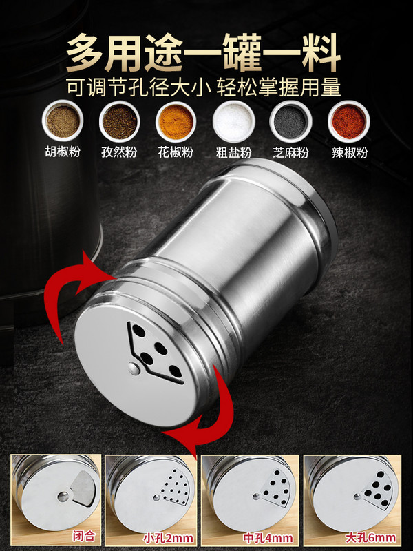Borcan pentru condimente pentru grătar din oțel inoxidabil Borcan pentru stropire Cutie pentru condimente pentru piper Set borcane pentru condimente Sare și piper Suport organizator pentru condimente