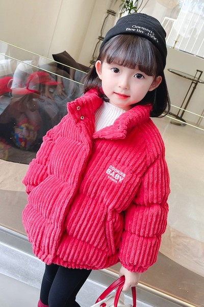 Vaikiška striukė mergaitei su užrašu