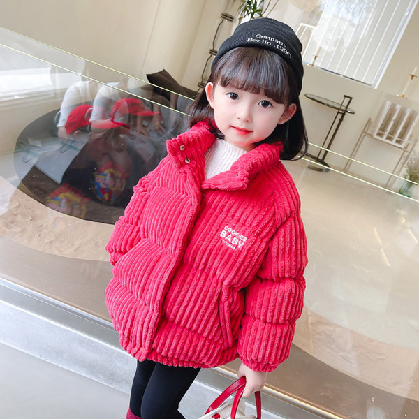 Vaikiška striukė mergaitei su užrašu