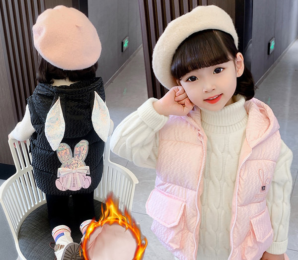 Vaikiška liemenė su gobtuvu, aplikacijomis ir blizgučiais mergaitėms