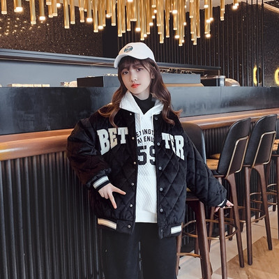 Vaikiška sportinė striukė su užtrauktuku ir užrašu mergaitėms