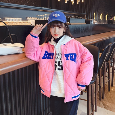 Vaikiška sportinė striukė su užtrauktuku ir užrašu mergaitėms