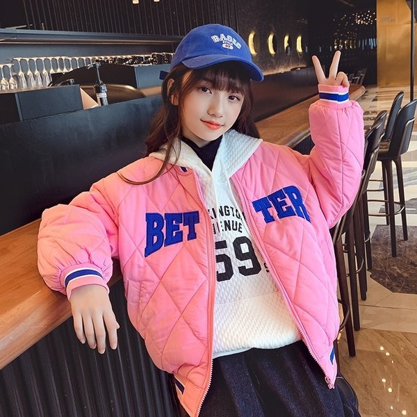 Vaikiška sportinė striukė su užtrauktuku ir užrašu mergaitėms