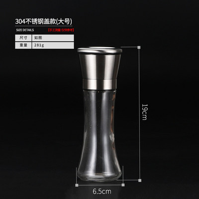 Kézi paprikadaráló konyhai kellékek rozsdamentes acél derekú, magas darálású főzőeszköz Hordozható üveg só- és borsszórók