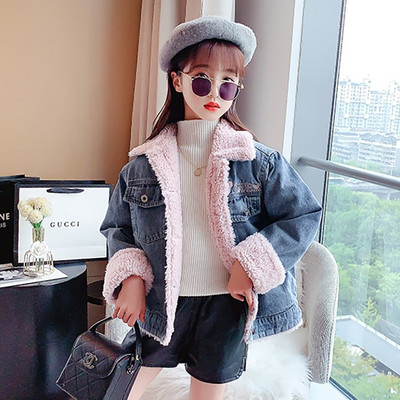 Palton de blugi pentru copii cu căptușeală din puf și urs