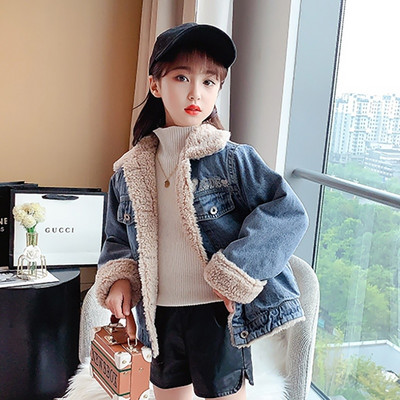 Palton de blugi pentru copii cu căptușeală din puf și urs