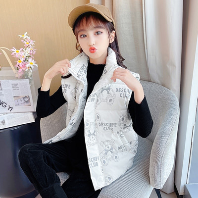 Vestă casual pentru copii cu fermoar cu imprimeu pentru fete