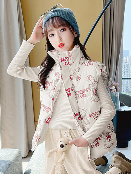 Vestă casual pentru copii cu fermoar cu imprimeu pentru fete