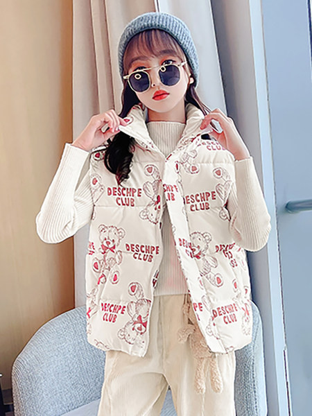 Vestă casual pentru copii cu fermoar cu imprimeu pentru fete