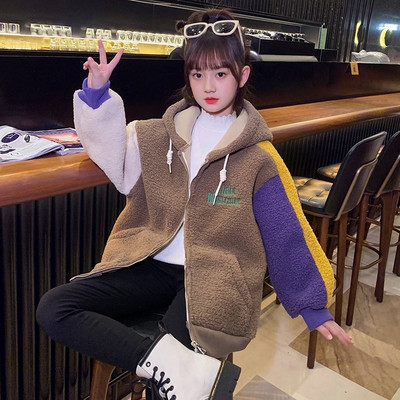 Jacheta de puf pentru fete cu sireturi