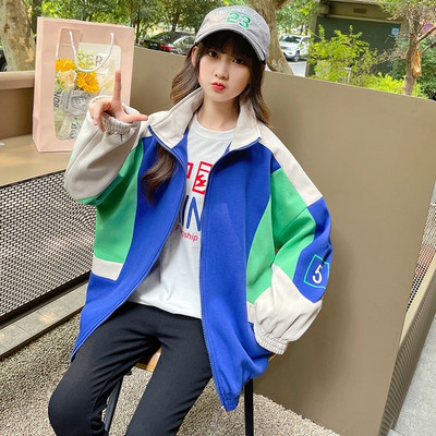 Plataus rašto sportinė striukė su užtrauktuku mergaitėms