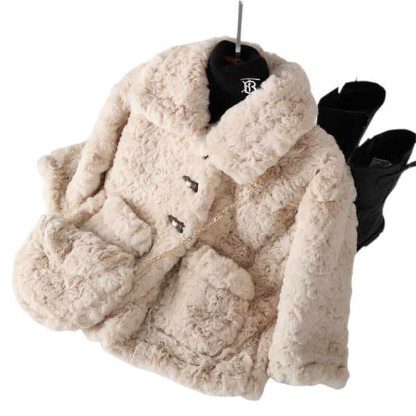 Geaca de copii captusita cu buzunar si nasturi pentru fete