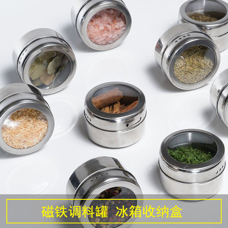 Buitinė kepsninė su uždaru pagardinimo puodu Magnetinis prieskonių puodas su lipdukais Nerūdijančio plieno prieskonių dėžutė