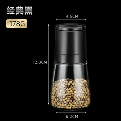 1 bucăți Premium Moara de sare manuală cu corp din sticlă transparentă râșniță de piper reglabilă de măcinat condimente unelte de bucătărie acasă