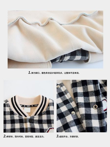 Mergaičių beisbolo striukė su O-neck