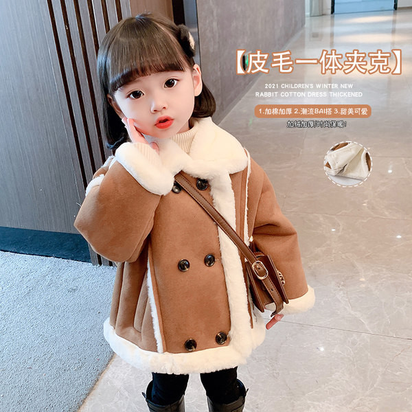 Vaikiška dygsniuota striukė su sagomis ir kišene mergaitei