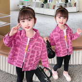 Geaca de primavara-toamna pentru baieti cu guler clasic si inchidere cu nasturi