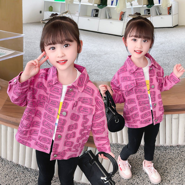 Geaca de primavara-toamna pentru baieti cu guler clasic si inchidere cu nasturi