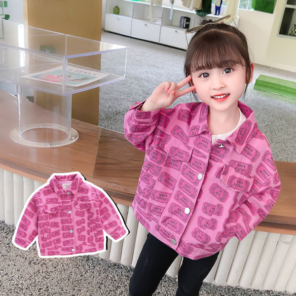 Geaca de primavara-toamna pentru baieti cu guler clasic si inchidere cu nasturi