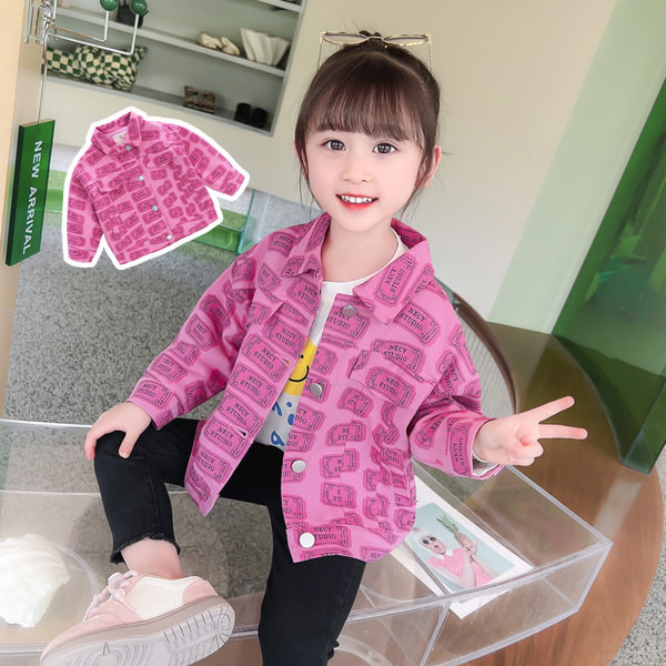 Geaca de primavara-toamna pentru baieti cu guler clasic si inchidere cu nasturi