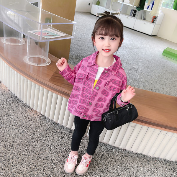 Geaca de primavara-toamna pentru baieti cu guler clasic si inchidere cu nasturi