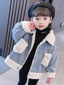 Jachetă de blugi pentru copii cu căptușeală din puf