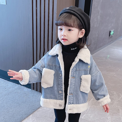 Jachetă de blugi pentru copii cu căptușeală din puf