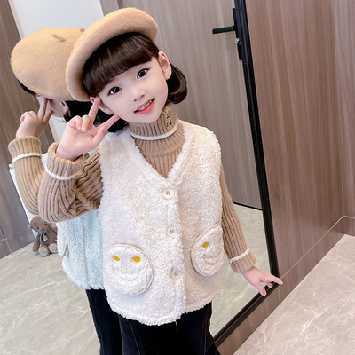 Vesta de iarna pentru copii cu buzunar si nasturi pentru fete