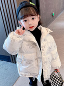 Mergaičių laisvalaikio žieminė striukė su gobtuvu ir raštu