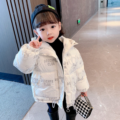 Mergaičių laisvalaikio žieminė striukė su gobtuvu ir raštu