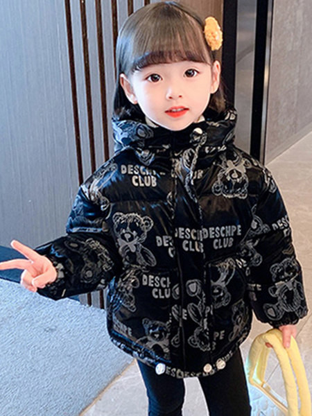 Mergaičių laisvalaikio žieminė striukė su gobtuvu ir raštu