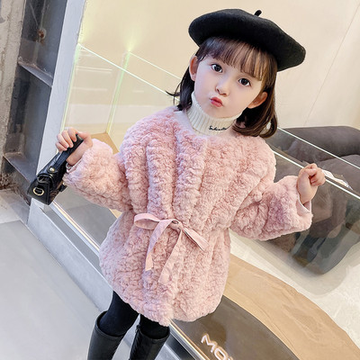 Podstavljena jakna s remenom na patentni zatvarač za djevojčice