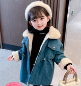 Geaca de iarna pentru copii cu buzunar si fermoar pentru fete