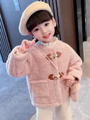 Jacheta de puf pentru copii pentru fete